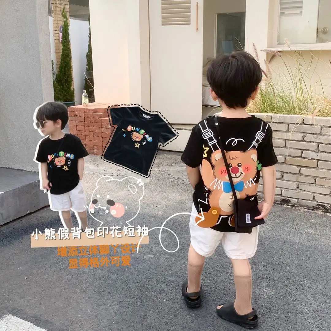 

Children's Summer Handsome Backpack Bear Short Sleeve Boys Clothes
