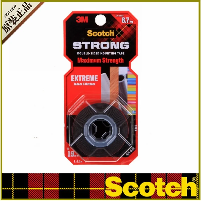 

Двусторонняя клейкая лента 3 м, многофункциональная прочная клейкая лента 3 м, водонепроницаемая влагостойкая лента CBG, домашняя уличная клейкая бумага