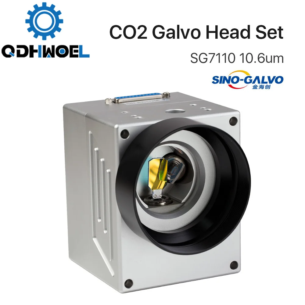 

10,6 мкм 10600 нм CO2 лазерный сканирующий Galvo Head SG7110 входной открытый 10 мм гальванический сканер с блоком питания