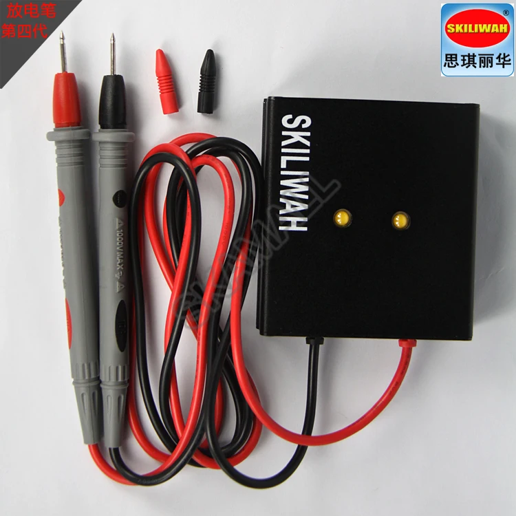 

Capacitor discharge tool, discharge pen, DC switch power supply circuit board maintenance and testing tool