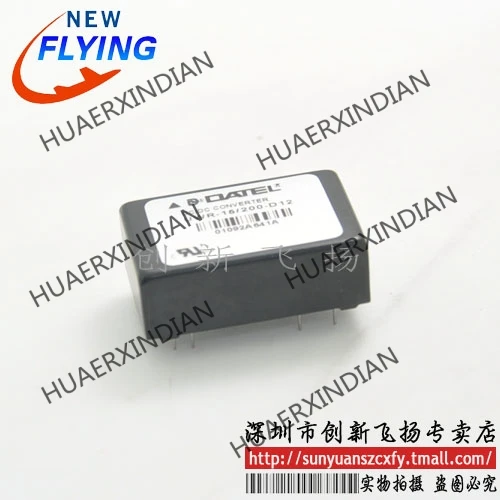 

Brand New Original UWR-15/200-D12