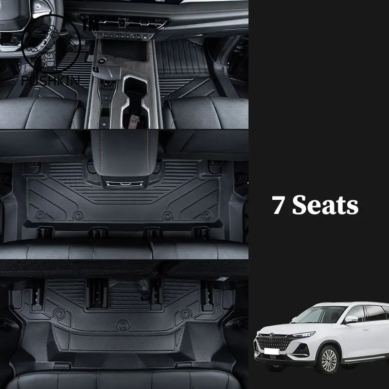 

Для Changan X7 PLUS 2024 2025 2026 Автомобильные коврики из ТПЭ, однослойные подушечки для ног, салонный ковер, полное покрытие, аксессуары для интерьера