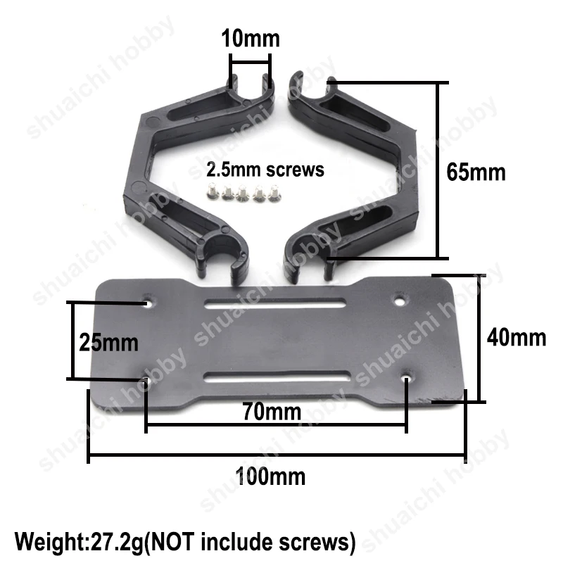 Крепежная база двигателя 16 мм Т-образный шарнир адаптер шасси 10 диаметр 10/15/20