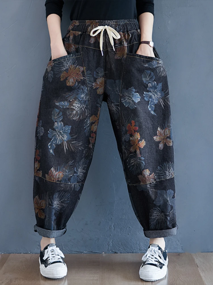 

Spring and Summer Retro Printed Harem Pants, Washed Jeans, Comfortable and Loose, Large Pockets, Elastic Waist, Casual Radish