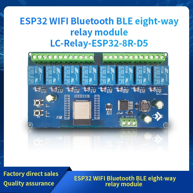 DC5-30V Power ESP32 WiFi Bluetooth BLE 8-полосный релейный модуль Dev Board искусственная разработка