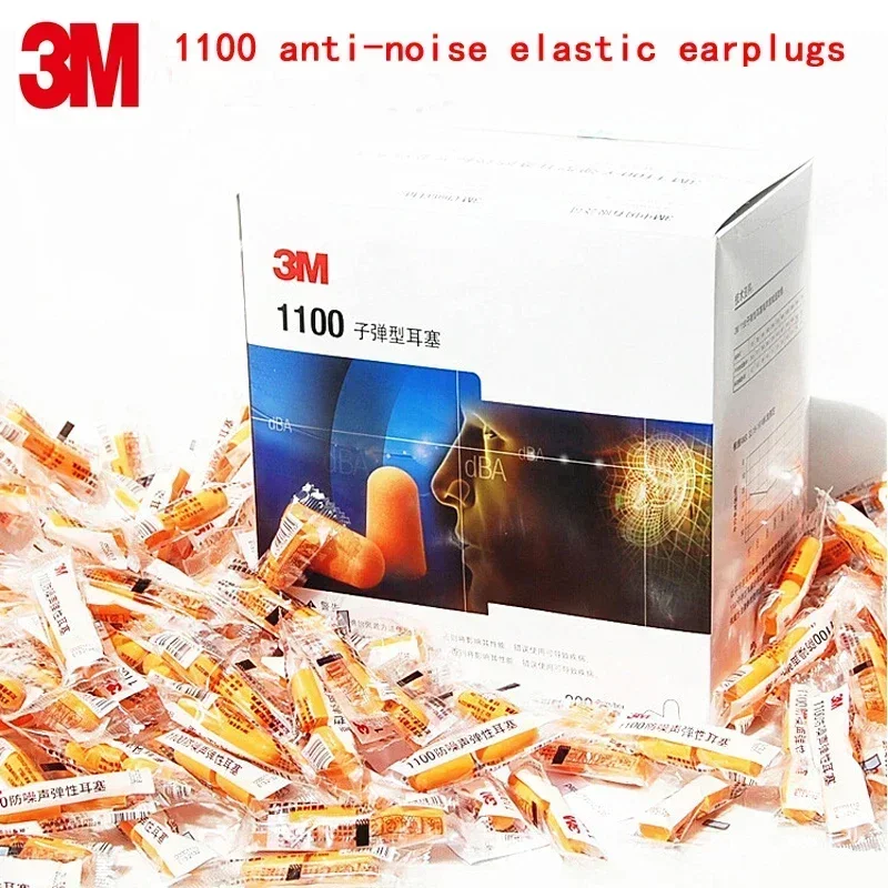 3M 1100 шумовые беруши Натуральная безопасность защитные приспособления auditivos