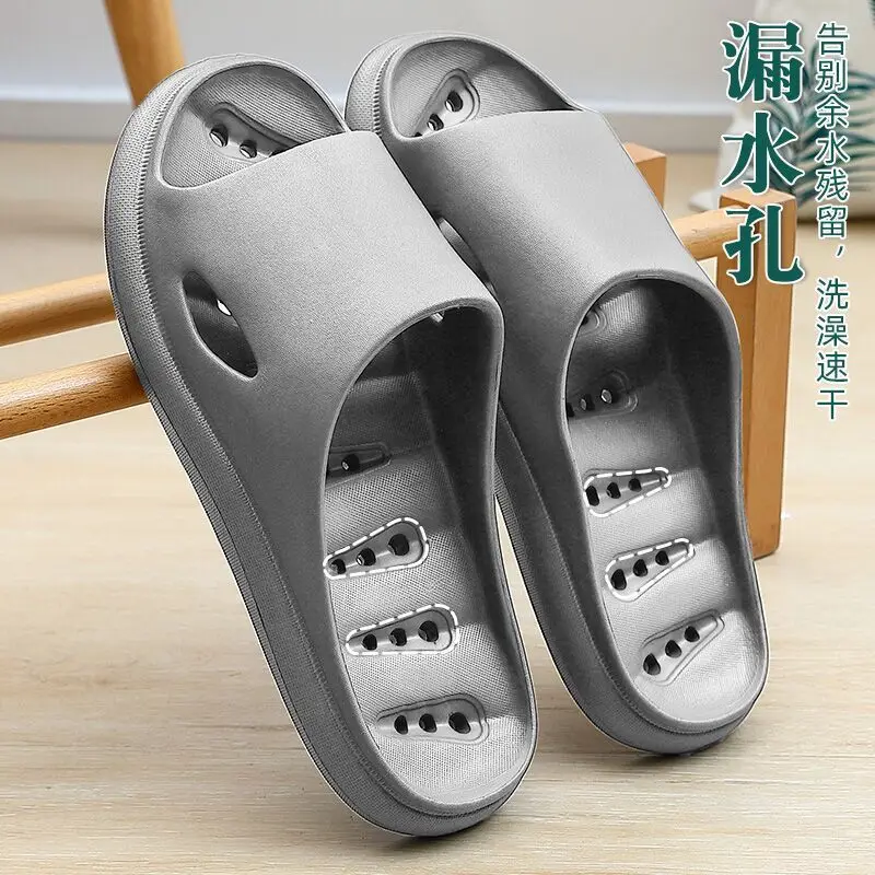 

Unisex Summer Indoor Floor Non-slip Slippers Couple Family Women Men Hotel Bathroom Bath Massage Sandal Water Leakage Slides