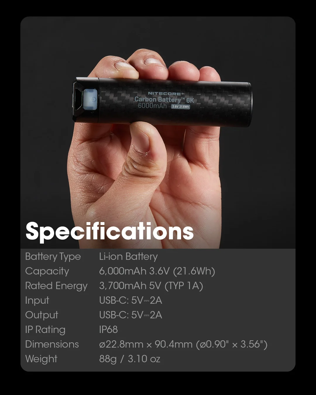 Углеводородный аккумулятор Nitecore