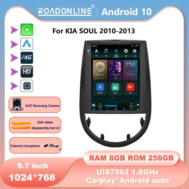 

For KIA SOUL 2010-2013 9.7 inch Car radio Android 10 1024*768 8GB RAM+256GB ROM Car Multimedia Player Android navigation