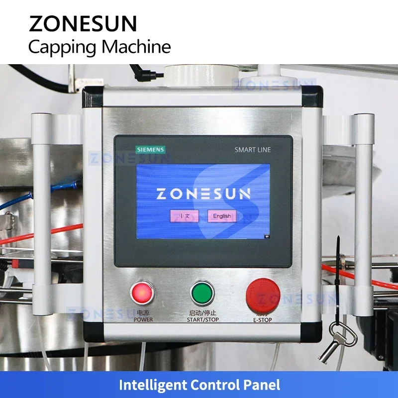 Автоматическая укупорочная машина ZONESUN ZS-XG445A