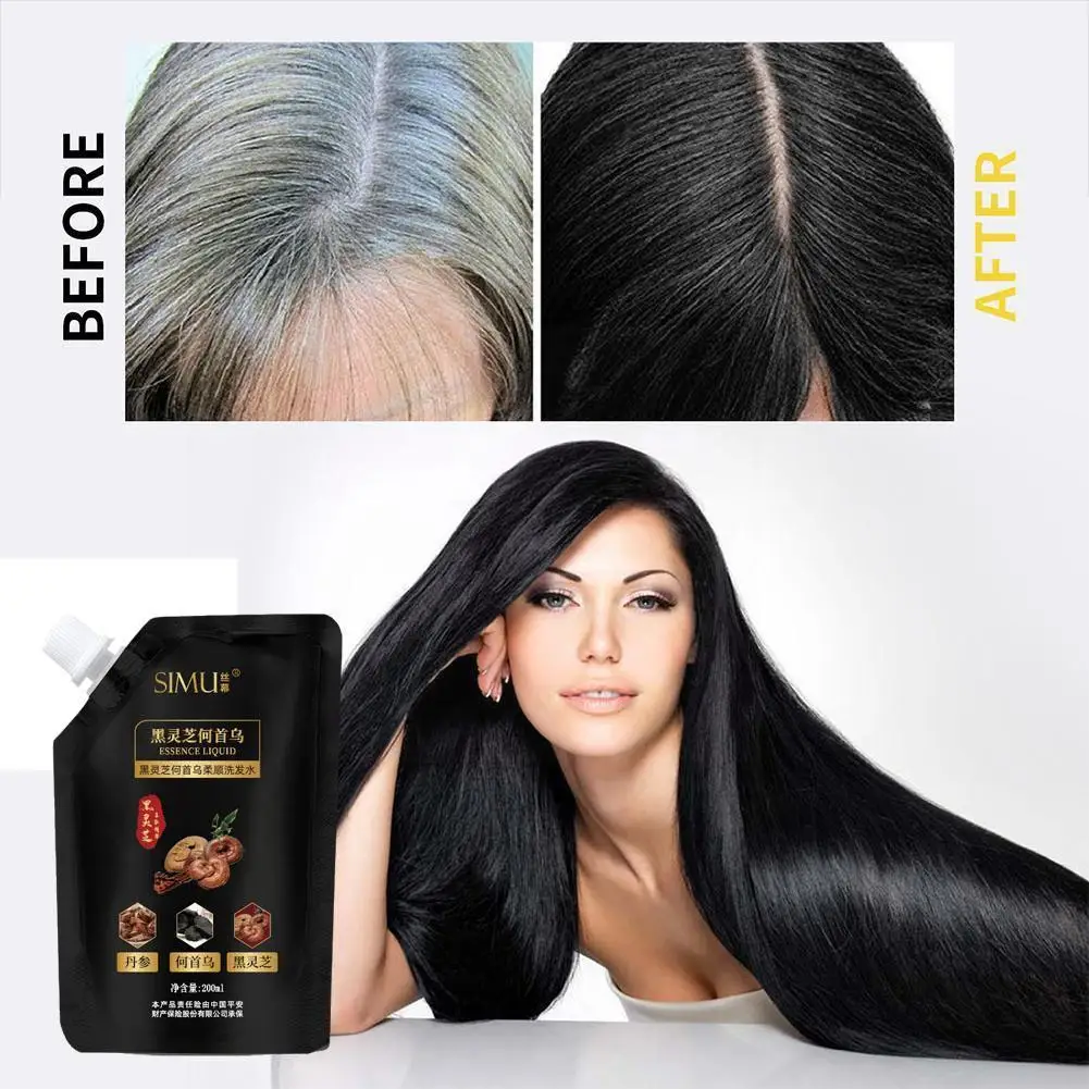 

200 мл Black Ganoderma Lucidum Polygonum Multiflorum Black Shampoo питательный шампунь для фиксации волос шампунь против десквигации G3K4