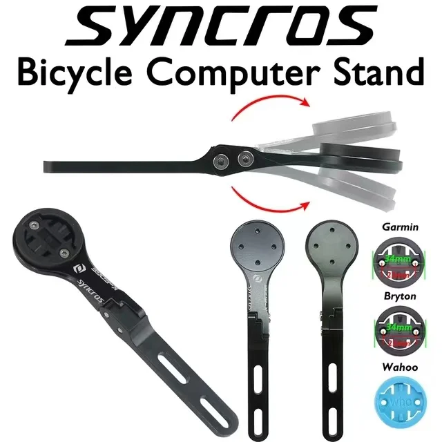 

Syncros-Soporte de ordenador para bicicleta de carretera, soporte de Cable integrado para manillar, cronómetro, Garmin/Bryton/Wa
