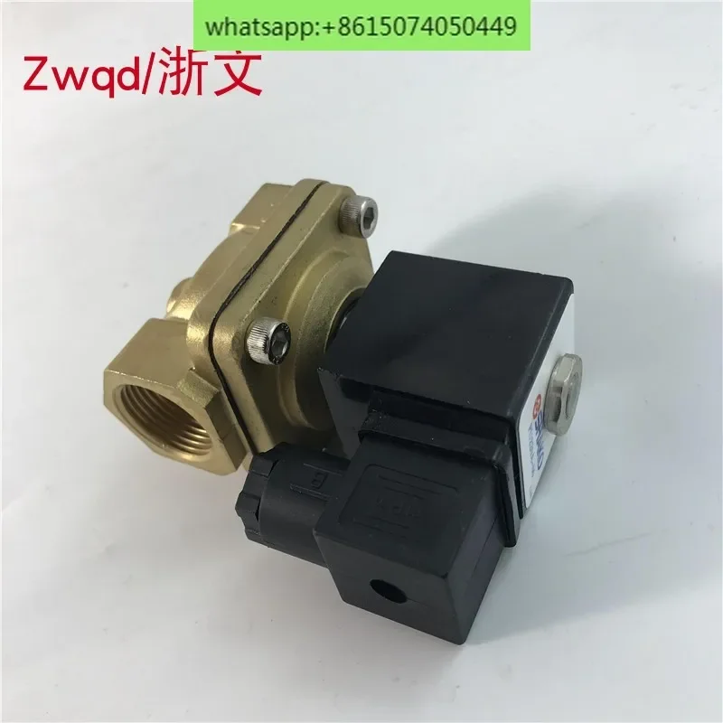 Электромагнитный клапан ловушка клапана Φ 4 точки PU220A-04 6 точек-08 1 дюйм PU225 SHAKO