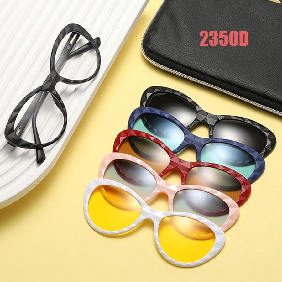 Оправа для очков Женская 6 в 1 поляризационные солнцезащитные очки с клипсой