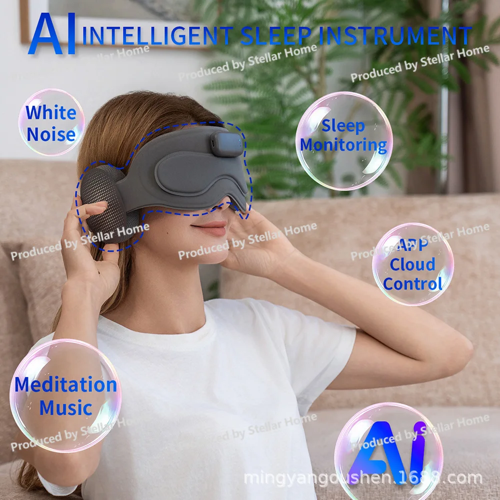 Фото Ai Smart Meditation Instrument Sleep App Маска для глаз Bluetooth Музыка затемняющая маска для глаз Черная технология Портативная защита глаз №2