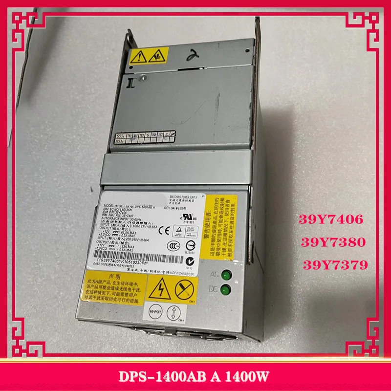 DPS-1400AB A 1400W 39Y7406 39Y7380 39Y7379 для IBM X3755 высококачественный полностью протестированный блок питания быстрая доставка