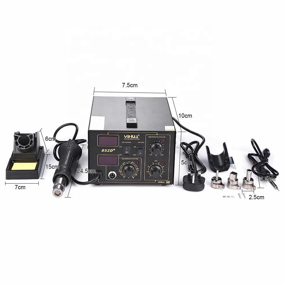 852D + 700 Вт сварочный пистолет горячего воздуха SMD для переделки пайки