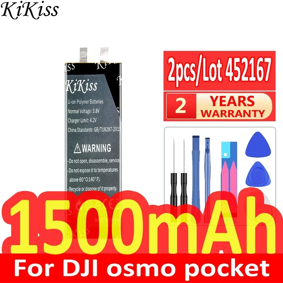 Аккумулятор для карманов DJI Osmo 452167 2 штуки