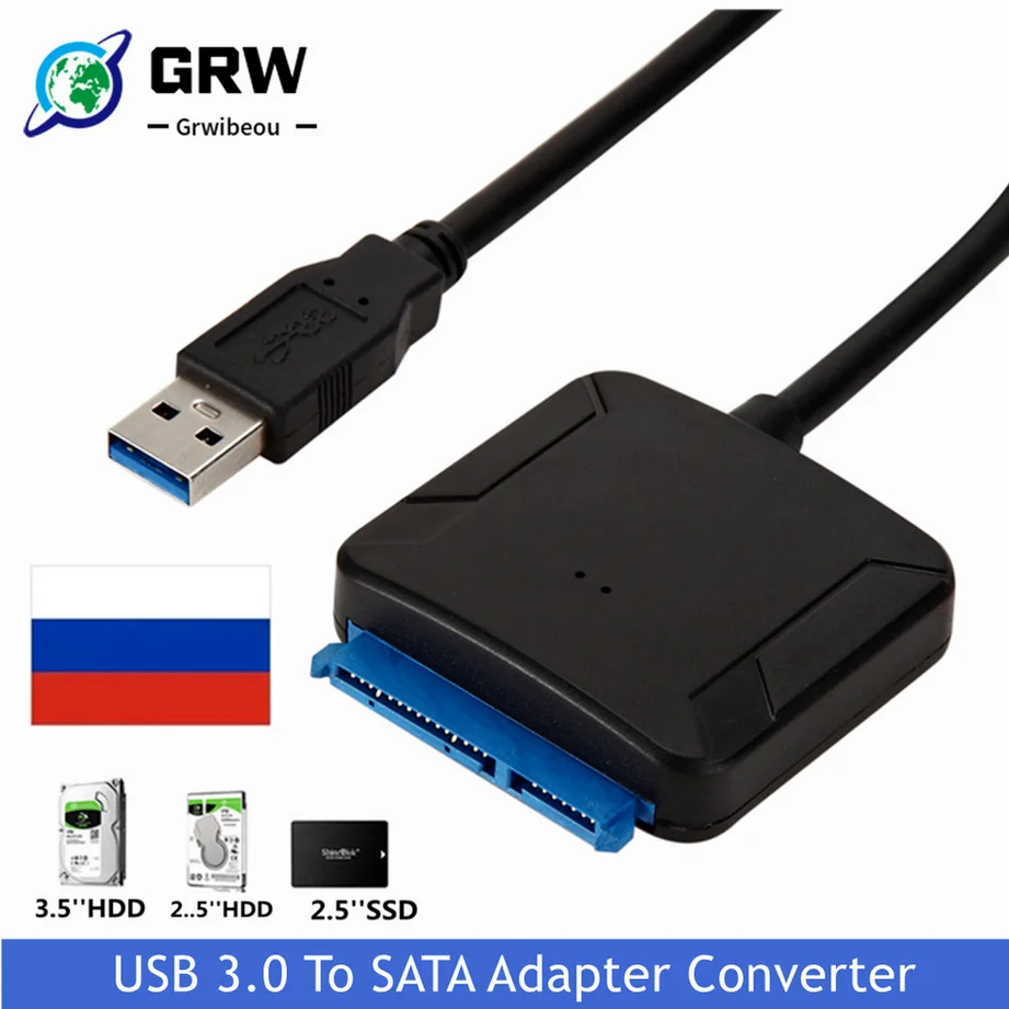 

Кабель-переходник Grwibeou с USB 3,0 на SATA 3, 2,5 дюйма