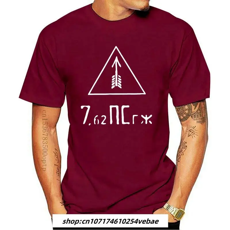 

New Mosin Nagant White Izhevsk Triangle 7.62X54R Pro Gun T Shirt Summer T-Shirts for Men Funny Short Sleeve Cotton 3D T-Shirts