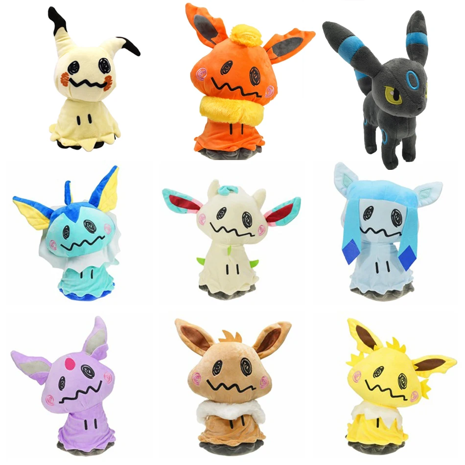 

Pokemon Alola Mimikyu Solgaleo Lunala SUN/MOON Plush Doll Soft Animal Dolls Hot Toys Great Gift For Children 23CM