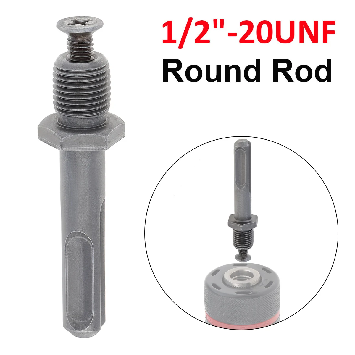 Электрический молоток 1/2-20UNF с круглой ручкой, шатун, адаптер для сверлильного патрона, удлинитель, инструмент