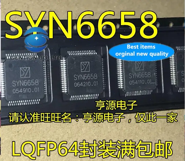 

2pcs 100% orginal new SYN6658 Chinese speech synthesis chip Natural and smooth voice LQFP64 chip