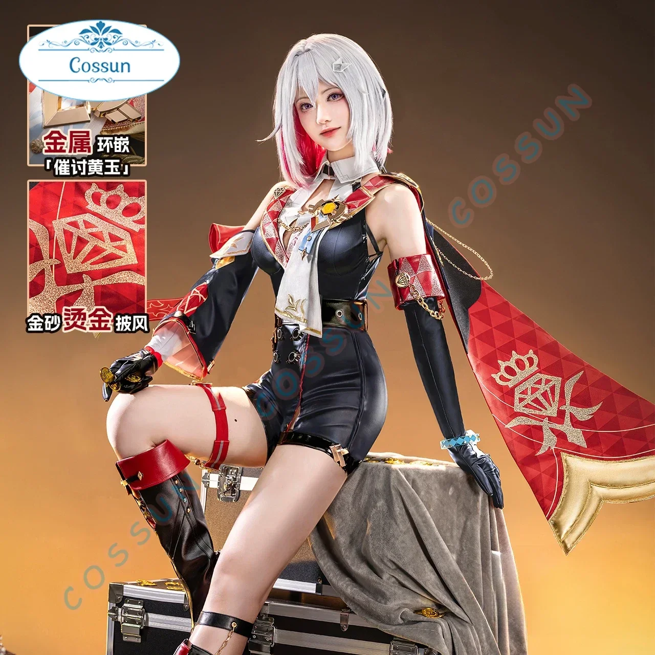 Игра Honkai:Star Rail Topaz Косплей Костюм Хэллоуин наряды анимационный игровой костюм