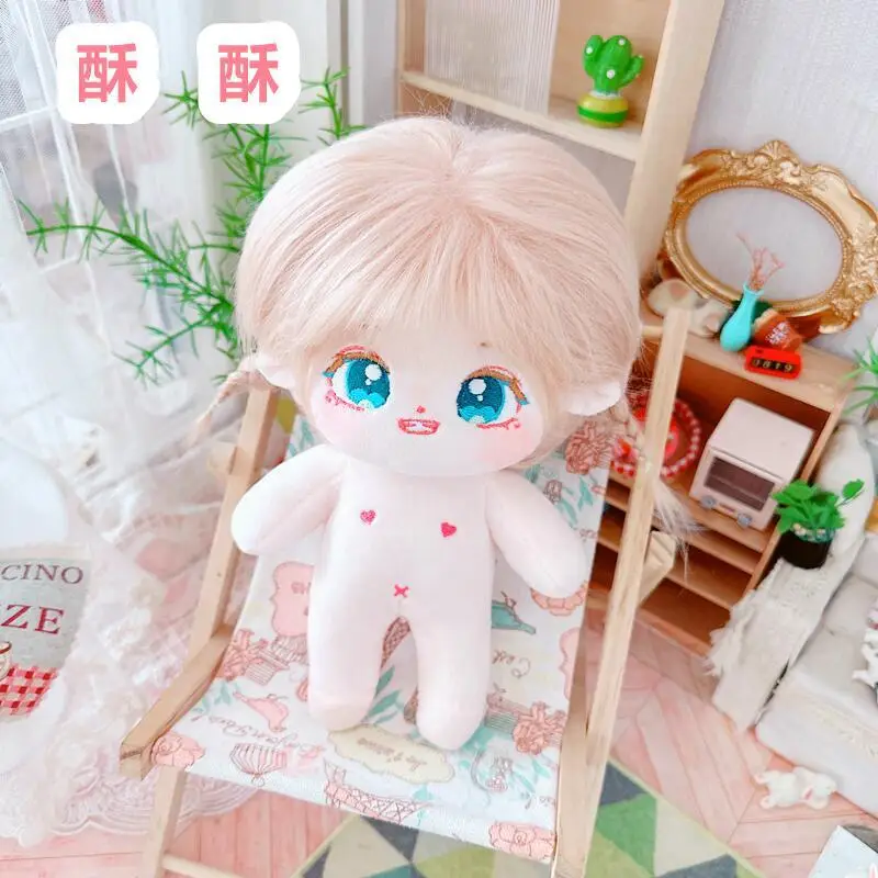 

Colour Large Eyes for 20cm Idol Dolls Plush Star Naked Doll Stuffed Custom Figure Toys Cotton Baby Plushies Toys Fans Collection