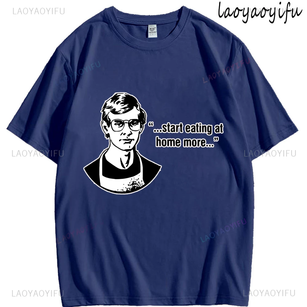 Мужская забавная футболка с юмором в стиле Если вы не можете убить их есть и