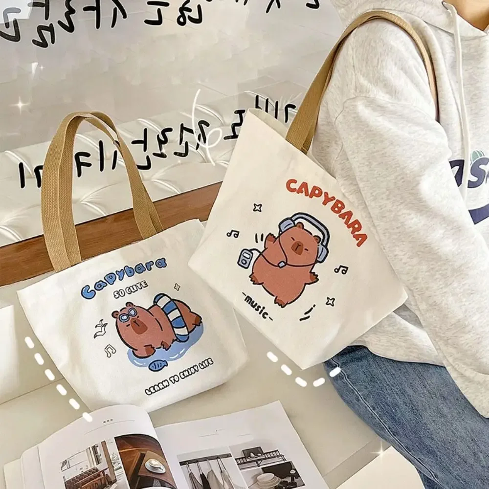 Простая большая вместительная холщовая сумка с капибарой школьная на плечо для