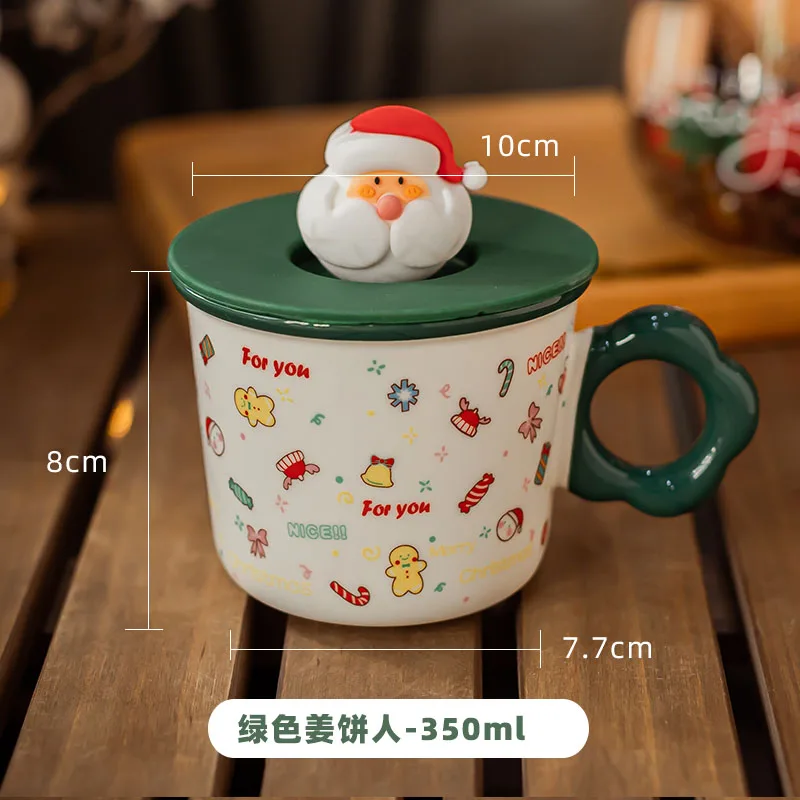 

Рождественская кружка для пары с крышкой и ложкой, градуированная чашка для воды, детская керамическая чашка, домашняя красивая чашка для з...
