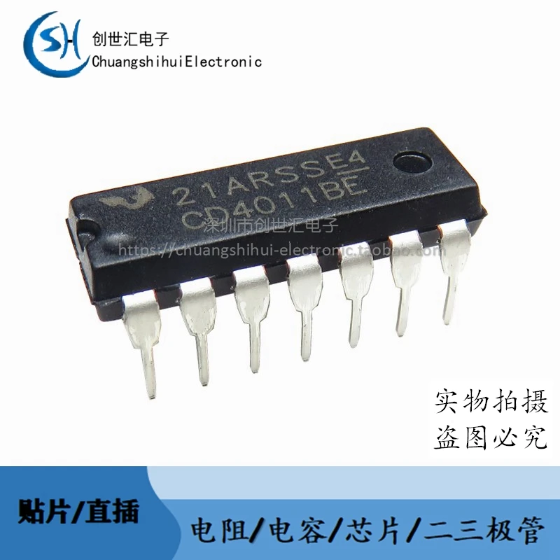 

New original CD4011BE domestic direct plug DIP-14 four-way 2-input NAND gate logic chip CD4011
