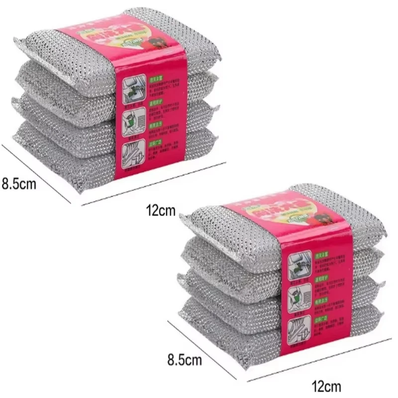 

Экологичные кухонные губки 4/8 шт.