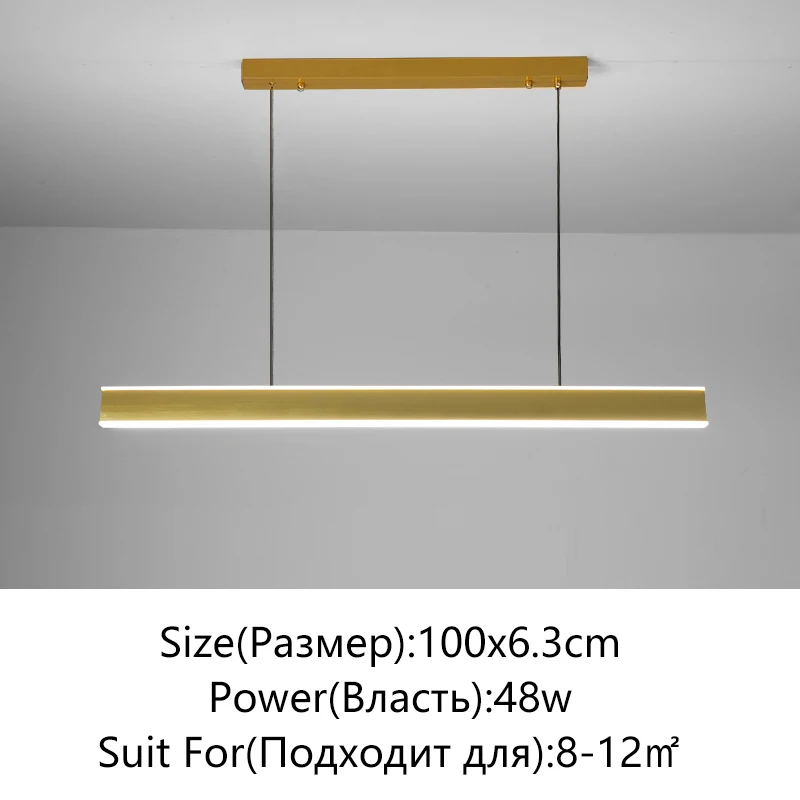 

KAGU LED люстра, черная, железная, 100/120/150 см
