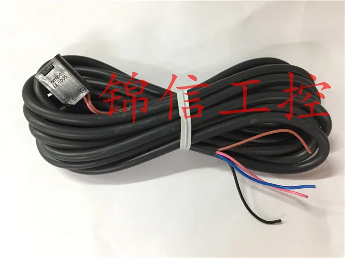 bran new high quality EE-1006