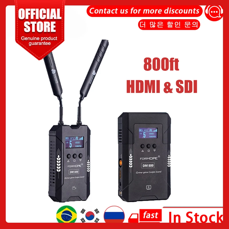 Forhope DM800FT система беспроводной передачи видео HDMI/SDI приемник видеопередатчика для фотоаксессуара