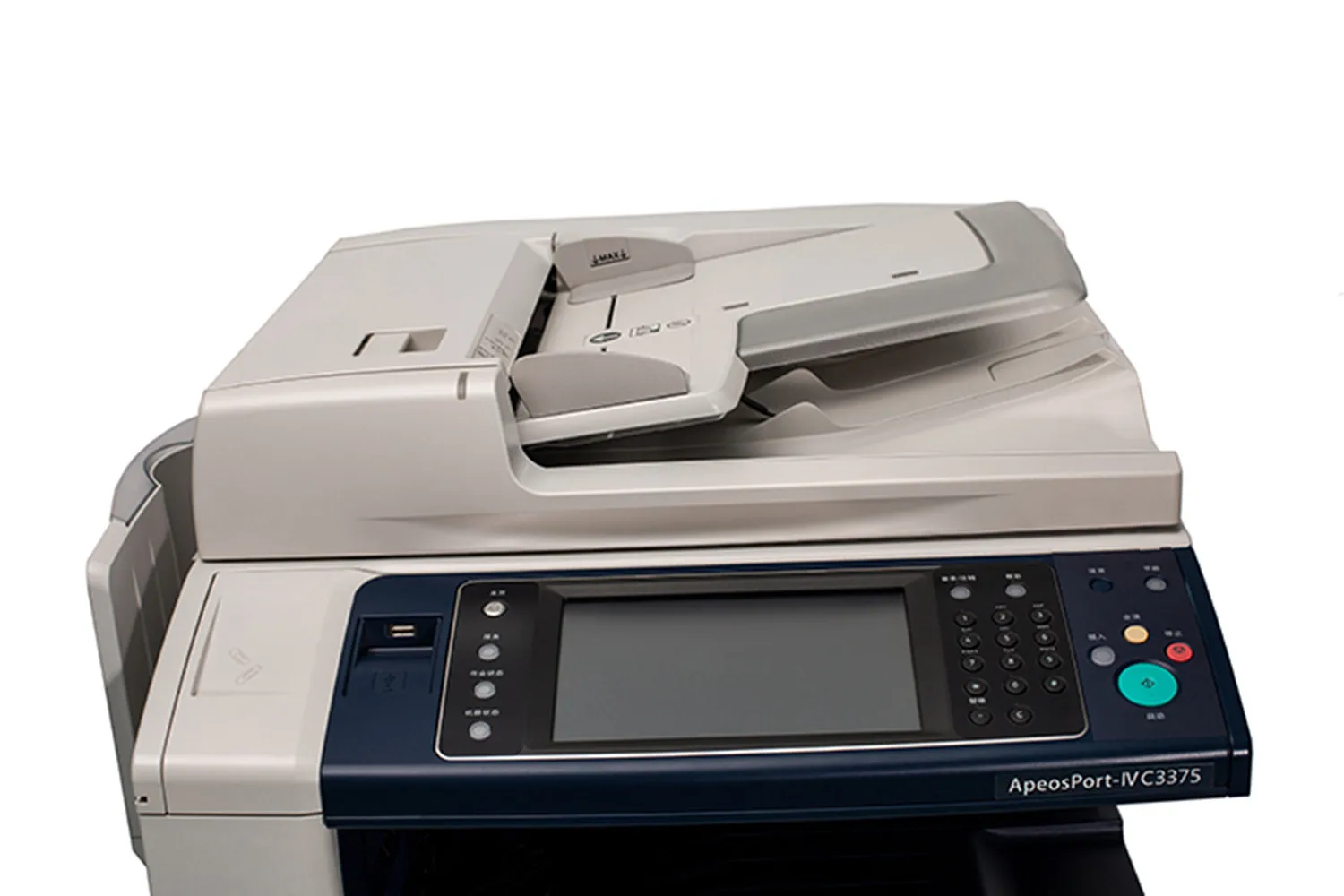 

Office multifunction color copier for Xeroxs 3375 copier machines printer