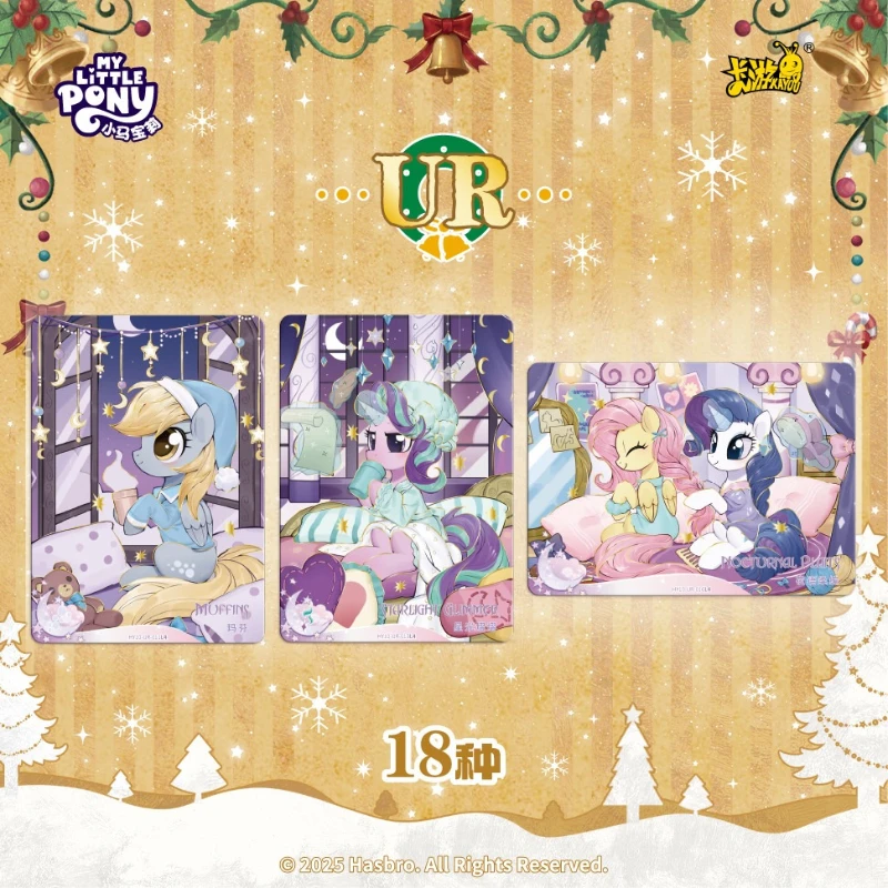 Фото KAYOU натуральная карта My Little Pony, карты дружбы навсегда, звездный пакет, великолепные позолоченные карты принцессы, коллекционные карты, игрушки, подарки №3
