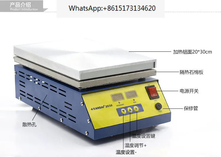 москва 2030. система биотех. схема московского метро 2025. будущее 2030. платформа 2030.