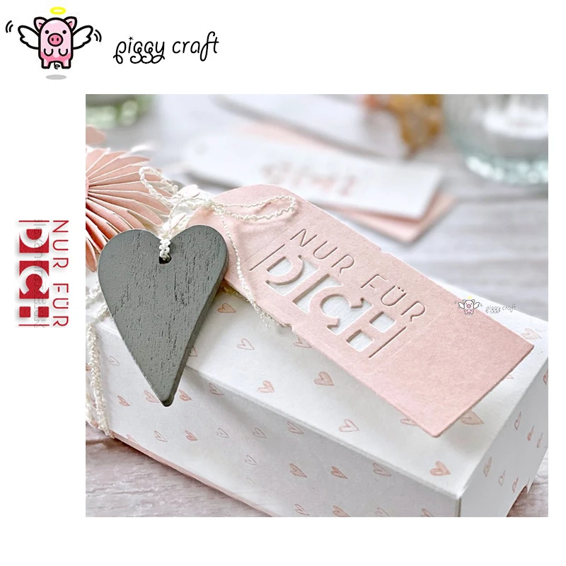 

Металлические Вырубные штампы, форма для вырезания, только для вас, письмо, скрапбукинг, бумажный нож, форма, лезвие, перфоратор, трафареты, штампы