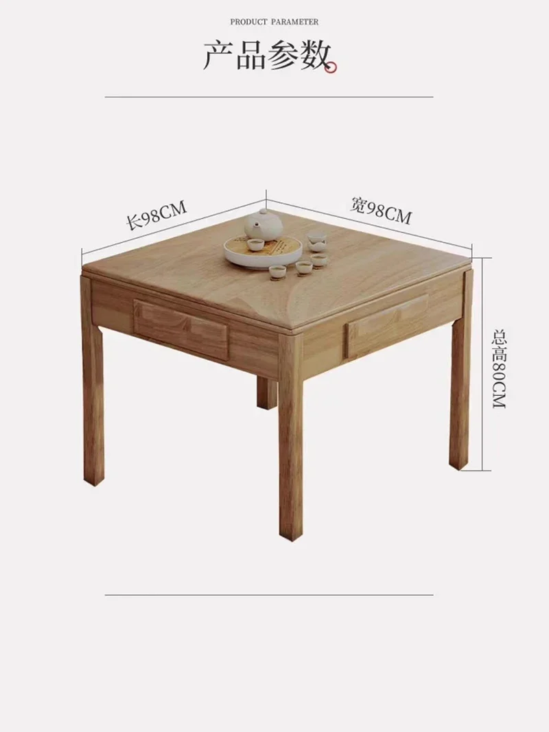 Роскошный деревянный обеденный стол автоматический выдвижной ящик для хранения