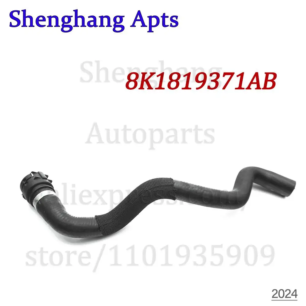 

Нагревательная труба, охлаждающая труба, фланец трубы охлаждающей жидкости 8k18718 06H121132F,06H121132L,06H121132H,06H121132E для Audi A4 A5 1,8 T 2,0 T