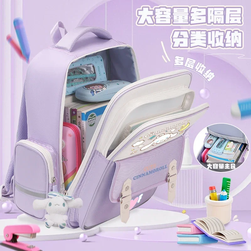 Новый школьный ранец Sanrio Cinnamoroll Babycinnamoroll вместительный Повседневный