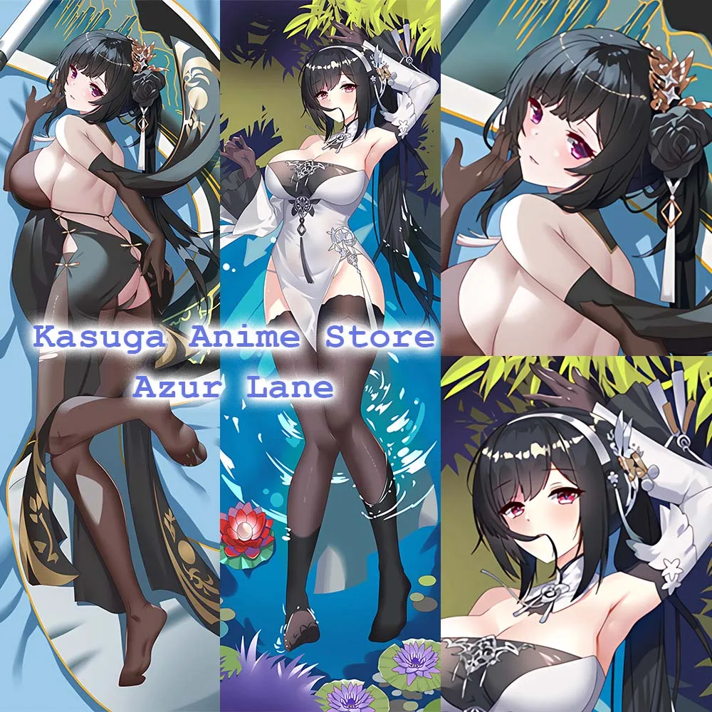 

Наволочка с принтом в стиле аниме, 2 шт.