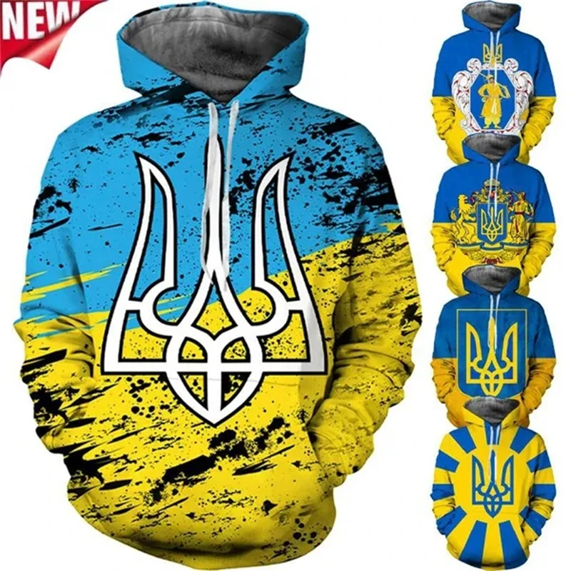 

Модные худи с 3D принтом украинского флага для мужчин и женщин, Повседневная Уличная одежда с принтом в украинском патриотическом стиле, пуловер с капюшоном
