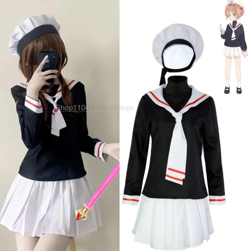 1set Women Perform Costumes Iminfit Sakura School Uniform Japanese Anime Halloween Card Captor Cosplay