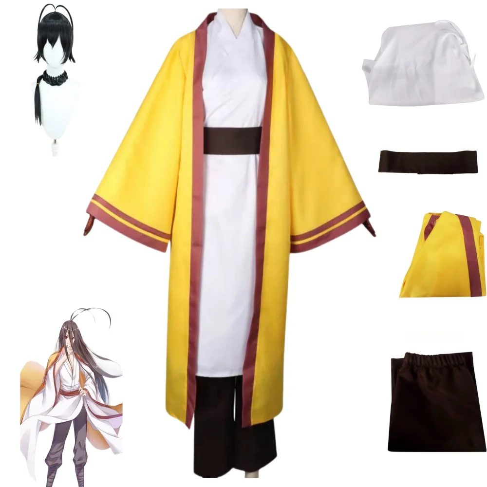 Костюм для выставки манги из аниме фэндун желто-коричневый парик код Ван