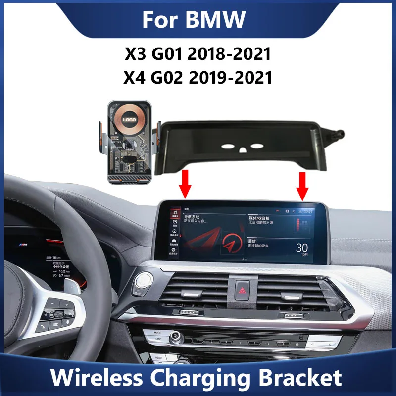 Автомобильный Штатив для BMW X3 X4 G01 G02 2018-2021, беспроводное зарядное устройство, вентиляционные отверстия, держатель для навигации, аксессуары ...