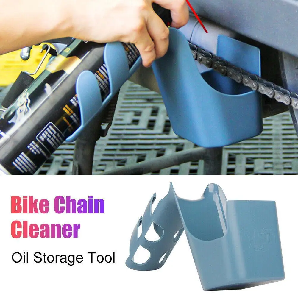 

Цепочка для хранения масла на мотоцикле и велосипеде, ящик для инструментов, защита от брызг масла, средство для очистки цепи